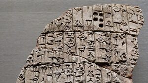 Miniatura: Siedem najstarszych zabytków pisma na świecie