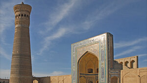 Miniatura: Uzbekistan. Niesamowite tysiące lat...