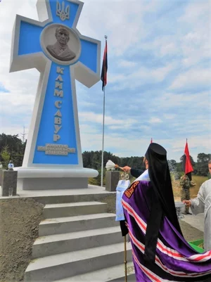 Miniatura: Taktyka rzeźnika Wołynia