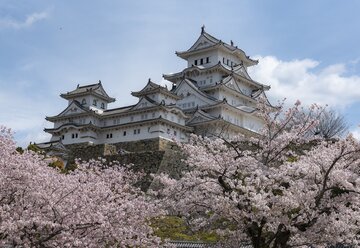 Stolicą Japonii było niegdyś miasto: