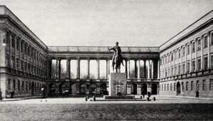 Miniatura: Teraz każdy może je zobaczyć. Zabytkowe...