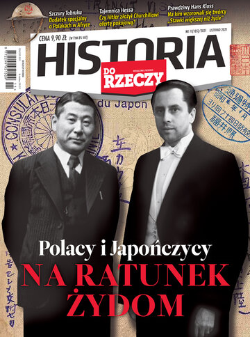 Okładka miesięcznika „Historia Do Rzeczy” nr 11/2021 (105)