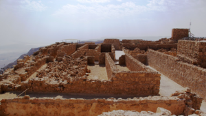 Miniatura: Masada w getcie