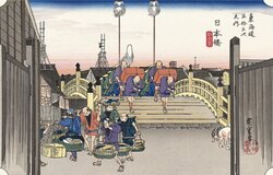 Miniatura: Zaginiony świat Edo