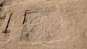 Wieżowiec sprzed 2,5 tys. lat odkryty w Egipcie