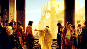 Poncjusz Piłat – kim był człowiek, który osądził Jezusa?