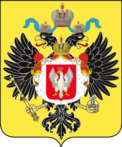 Miniatura: Cesarsko-królewska Polsko-Rosja
