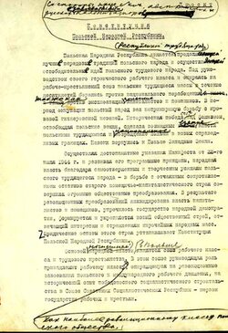 Miniatura: Konstytucja po sowiecku