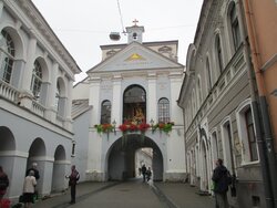 Miniatura: Miasto miłosierdzia
